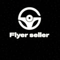 Flyer seller